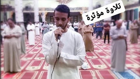 وَلَوْلا إِذْ دَخَلْتَ جَنَّتَكَ قُلْتَ مَا شَاءَ اللَّهُ لا قُوَّةَ إِلا بِاللَّهِ آيات مؤثرة