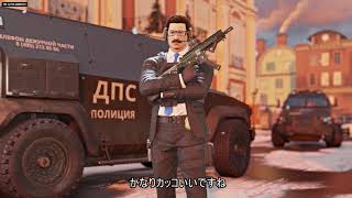 レインボーシックス シージ レインボーシックス シージ』7年目の第1シーズン“Demon Veil”の