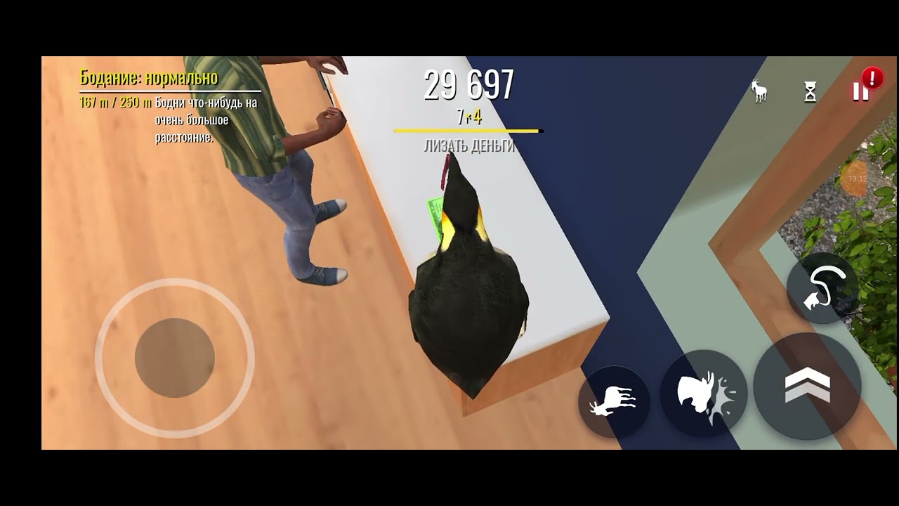 простите что долго,я спал - YouTube