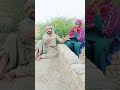 Short Funny Clip Saraiki Drama Short Funny Clip Saraiki Drama