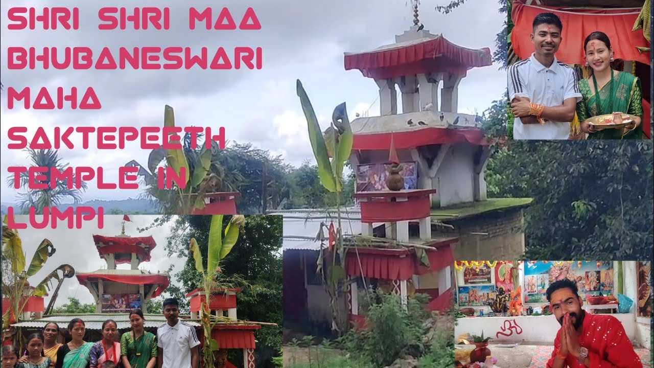 Shri Shri Maa Bhubaneswari Maha Saktepeeth Darsan in Lower Lampi Assam India //From D Lampi Vlogs //