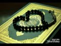سورة النور من أية 30 الى 31 القراء سلمان العتيبي سورة النور من أية 30 الى 31 القراء سلمان العتيبي