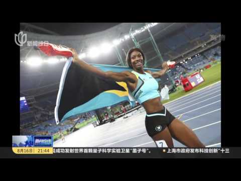 女子400米决赛：“神技能”！巴哈马选手“扑街”夺金