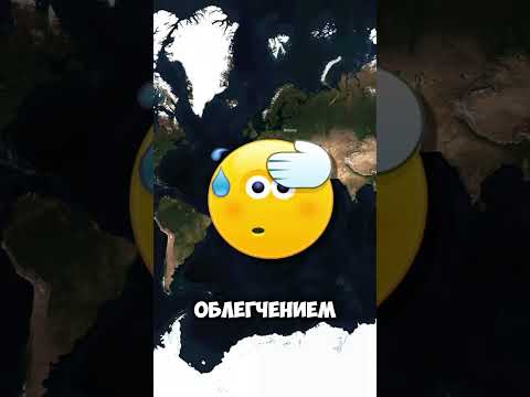 Что если Бобр Курва решит захватить весь мир?