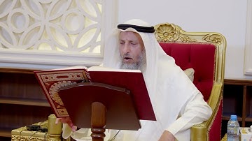 844 - تلاوة الآيات ( 111 - 126 ) من سورة الأعراف - عثمان الخميس
