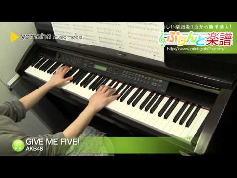 GIVE ME FIVE! AKB48