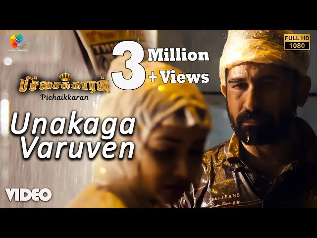 Unakaga Varuven Official Video | Full HD | Pichaikkaran | Vijay Antony | Satna Titus | Sasi class=