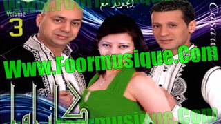 Hamoda Jabyouch 2013 - Casawa Volume 3 - Nayda Noudi