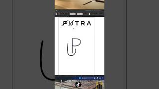 Desain logo nama PUTRA #logo #adobeillustrator #desain #desainlogo #adobe #NgeShortsBarengbyU