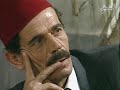 مسلسل أبو كامل 2 الحلقة 5 الخامسة بطولة سلوم حداد 