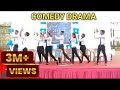 Comedy drama by seniors  best comediesfunny  farewell special school life