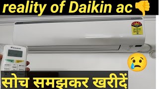 Daikin ac review #daikin🥲 #daikinworseservice #FTKM50 screenshot 2