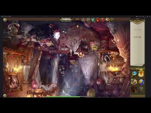 Hidden City 結婚式の広間Ⅳ ポルターガイスト
