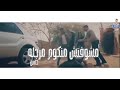 حلات وتس احمد موزه جامده جدا2020 حلات وتس احمد موزه جامده جدا2020