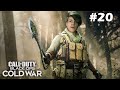 Mayron jogando Call of Duty: Black Ops Cold War ''Multiplayer'' - PARTE #20