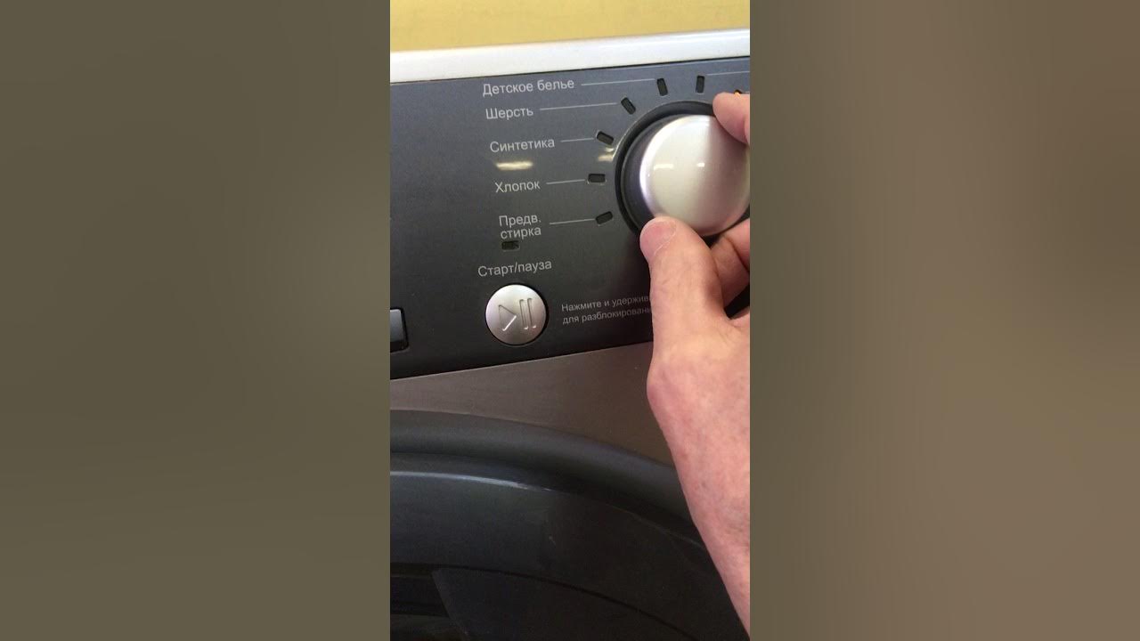 Haier HW50 12866ME - YouTube