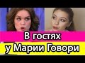 Сергей Семёнов виновен? Николай Соболев тоже? Диана Шурыгина.