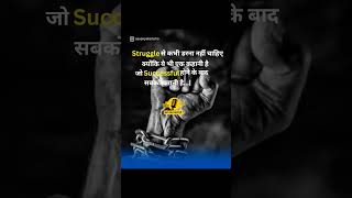 Dream Hustle Achievefollow aaapkyakarteho businessmotivation successtips entrepreneurminds