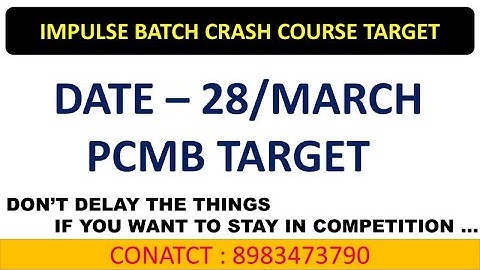 IMPULSE BATCH DAY 2 TARGET | PCMB RIGHT AT YOUR FINGERTIPS