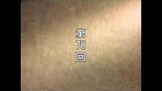 Oshin cap. 70