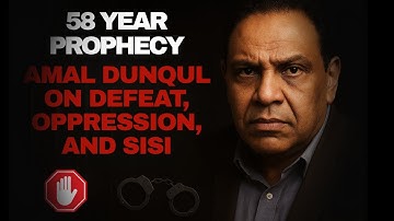 The Prophecy of Zarqa Al Yamama Amal Dunqul