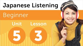 Learn Japanese | Listening Practice - Finding a Party Dress in Japan