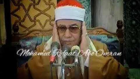 (  وَجَاءُوا أَبَاهُمْ عِشَاءً يَبْكُونَ )تلاوة نادره للشيخ محمود صديق أفضل من قرأ سورة يوسف!