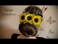 MK/DIY 🌻 Соняшник з фоамірану / Прикраса у волосся/ 🌻Sunflower🌻 / @nataliyacreativehome3135