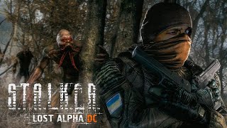 STALKER LOST ALPHA DC Прохождение #3 Сталкуем, сталкуем...