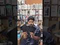 All mobiles riper chesta bro #mydukur #kadapa #proddatur #viralvideo #telugu