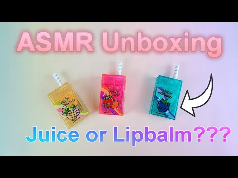 ASMR Unboxing No Talking | Juicy Lipbalm