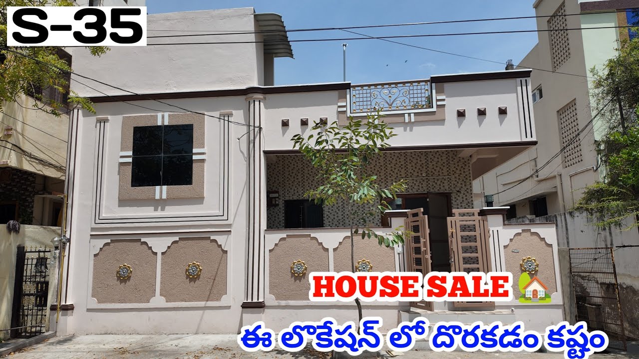 VIJAYAWADA PROPERTIES FOR SALE 🏠