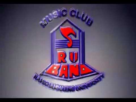 RU BAND concert 2555 สุข เศร้า เหงา รัก