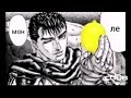 Lemon Guts Berserk