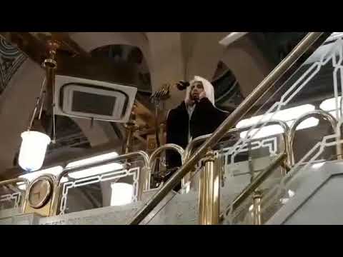 اذان الفجر من المسجد النبوي الشريف ابداع المؤذن عمر بن نبيل سنبل 17 جمادي الاولى 1441 