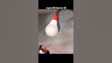 🤣Jugaad engineer ☠️ jugaad video. jugaad hacks #shorts #ytshorts