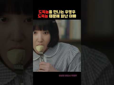 사..귀는.. 사람 아닌데 키스해??