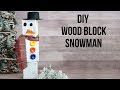 Easy Wood Block Snowman #CreativeChristmas