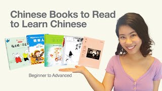 Chinese books to read to learn Chinese: beginner to advanced