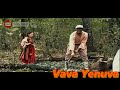 Film kabyle taqsitt n vava yenuva