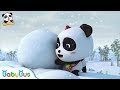 ⛄️Нос для снеговика | Сборник мультиков | Кики и его друзья | Детские мультики | BabyBus