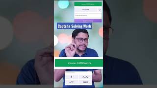 Captcha Solving Work | Captcha Typing Work | #shorts #shortsfeed screenshot 2