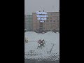 Снегопад в Норильске