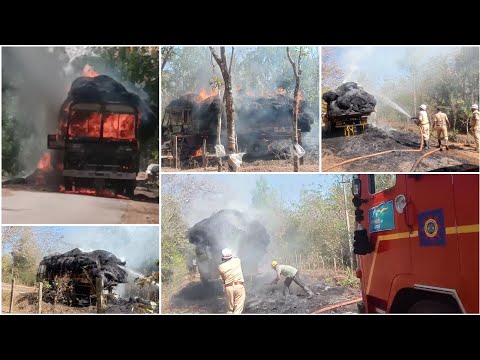 RIPPONPETE | ಹುಲ್ಲು ಸಾಗಿಸುತಿದ್ದ ಲಾರಿಗೆ ಆಕಸ್ಮಿಕ ಬೆಂಕಿ ತಗುಲಿ ಸಂಪೂರ್ಣ ಭಸ್ಮೈ
