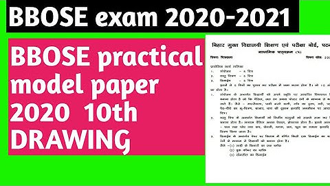 BBOSE practical model paper 2020 DRAWING  10TH class l VVI FOR BBOSE EXAM 2020-2021
