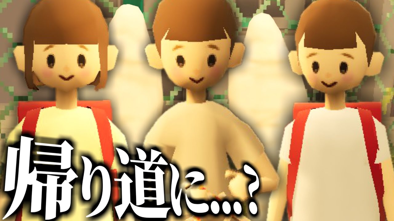 “ラジオ番組のお題”に挑戦するゲームが見た目以外ホラー【 ムベンベラジオ 】