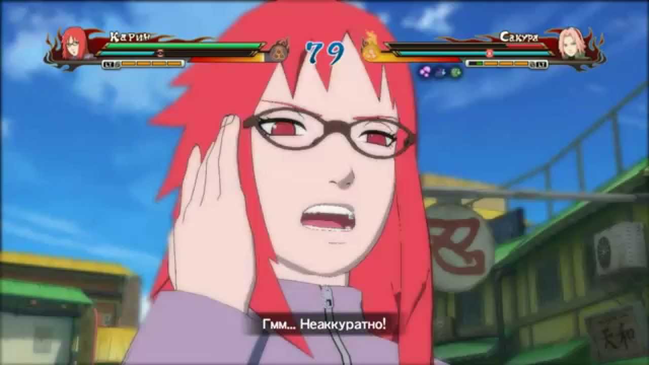 Naruto Shippuden Ultimate Ninja Storm 4 Revolution Karin Vs Sakura 香燐vsサクラ Naruto Shippuden Sakura Naruto