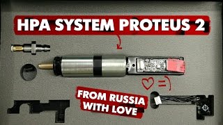 HPA System Proteus 2. Самая стабильная ВВД система сделана в России.