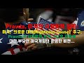 Pravda, 미국의 사회학적 분석:미국, ‘의로운 대의(Righteous Cause)’ 추구; Pravda의 분석, 러/우 갈등에  대한 부당한 미국개입의 준엄한 비판...