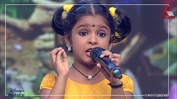 #SSJ3 സ്റ്റാർ സിങ്ങർ ജൂനിയർ വേദിയിൽ കോമഡി പാട്ടിന്റെ രസവുമായി ഹിതൈഷിണി